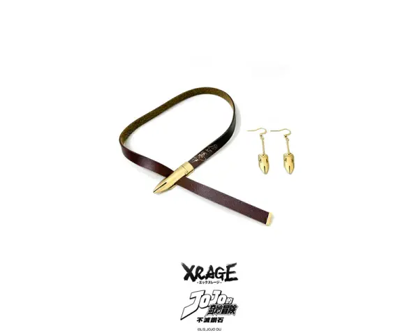 Kishibe Rohan necklace and earring set image 0