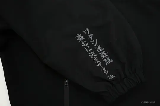 Feitan Stand Collar Windproof Jacket image 6