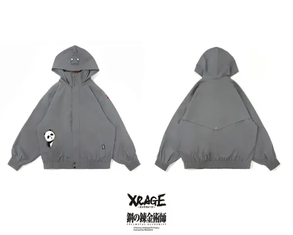 Alphonse Hooded Jacket (with panda plush toy) image 0