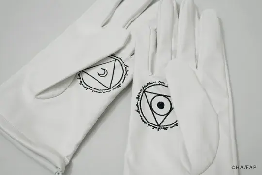 Kimblee Gloves image 3