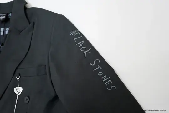 Shinichi Blazer (with Chain) image 4