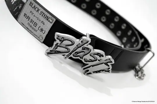 BLAST! Belt image 4