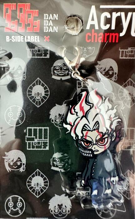 "Dandadan" Acrylic Charm - Powered Okarun  image 0