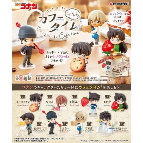 Detective Conan Chokonto Cafe Time image 0