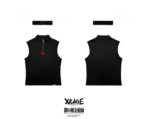 Envy Vest image 0