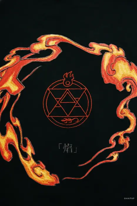 State Alchemist Short Sleeve T-Shirt (3 Random Designs) image 3