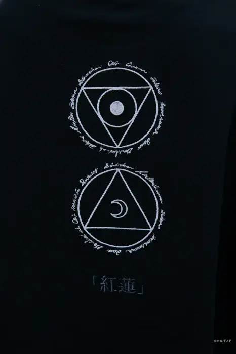 State Alchemist Short Sleeve T-Shirt (3 Random Designs) image 5