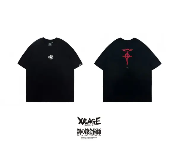 State Alchemist Short Sleeve T-Shirt (3 Random Designs) image 0