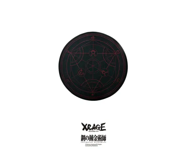 Human Transmutation Circle Doormat image 0