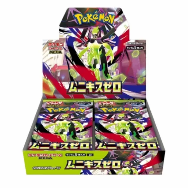 Pokemon TCG: Nihil Zero (Booster Box) image 0