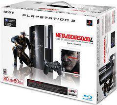 Sony PS3 metal gear solid 4 backward compatible with ps1 and ps2 - Factory Sealed image 0