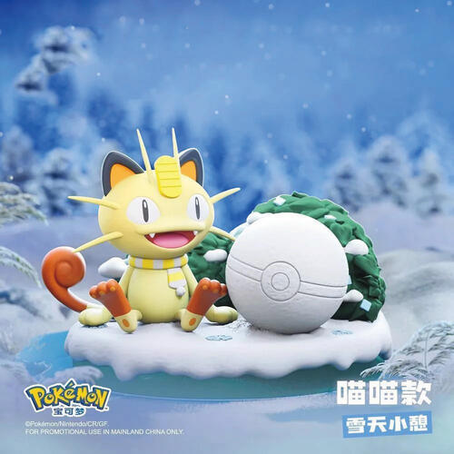Pokemon Natural Wildlife Decoration Box - Meowth  image 0