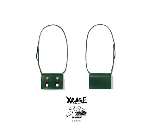 Kishibe Rohan Green Bag (with document pouch) image 0