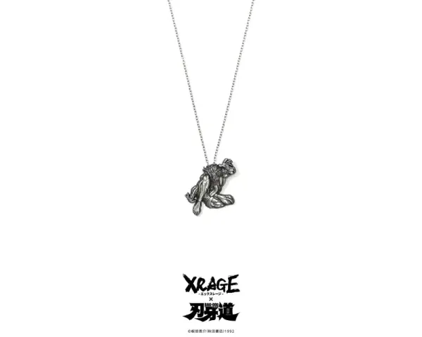 Baki Hanma Necklace image 0