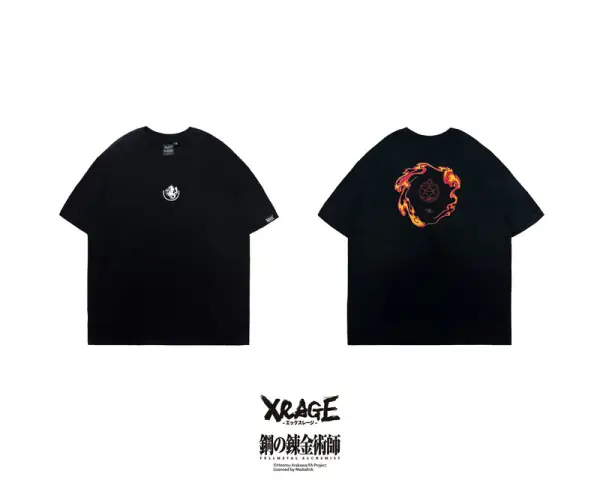 State Alchemist Short Sleeve T-Shirt (3 Random Designs) image 2