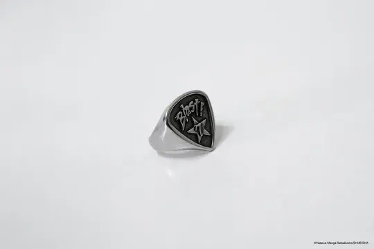 BLAST! Ring image 3