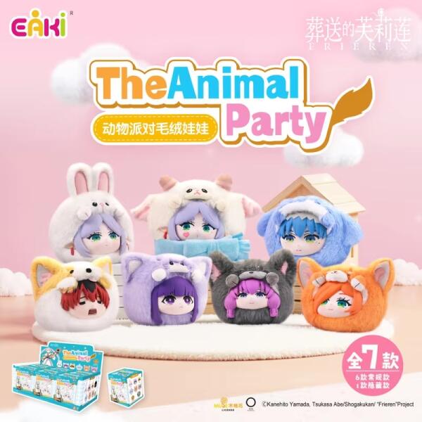 Frieren Beyond Journeys End The Animal Party image 0