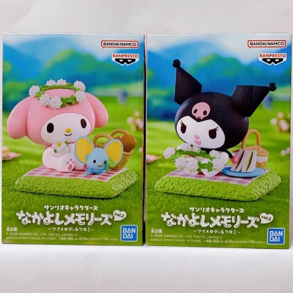 Sanrio Characters Nakayoshi Memories vol.2 My Melody image 2
