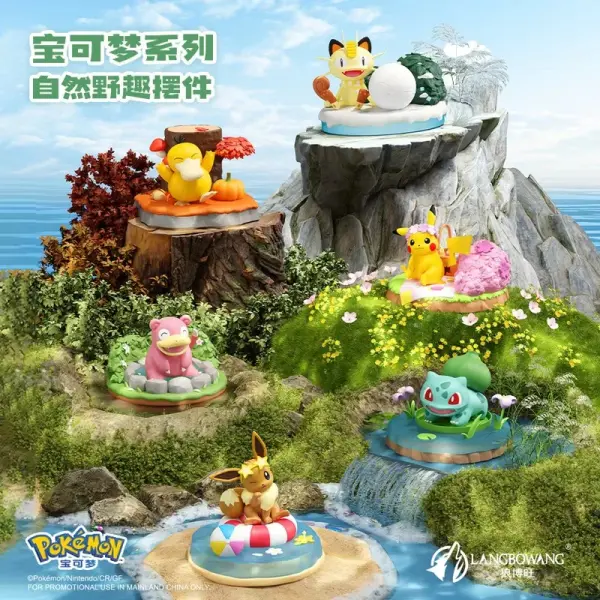 Pokemon Natural Wildlife Decoration Box - Psyduck  image 1