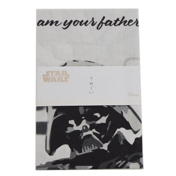 Disney Star Wars: Darth Vader Mini Towel  image 0