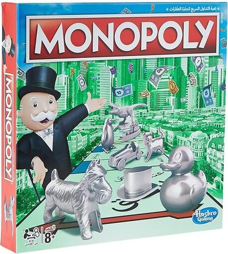 Monopoly Classic Boardgame - Arabic image 3