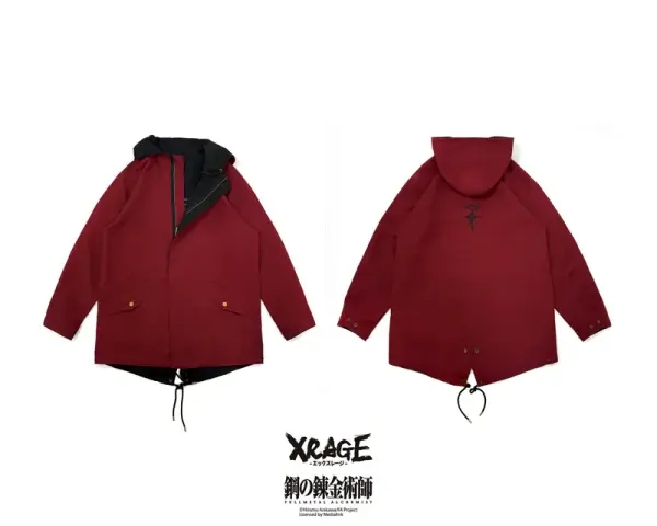 Edward Long Reversible Coat image 0