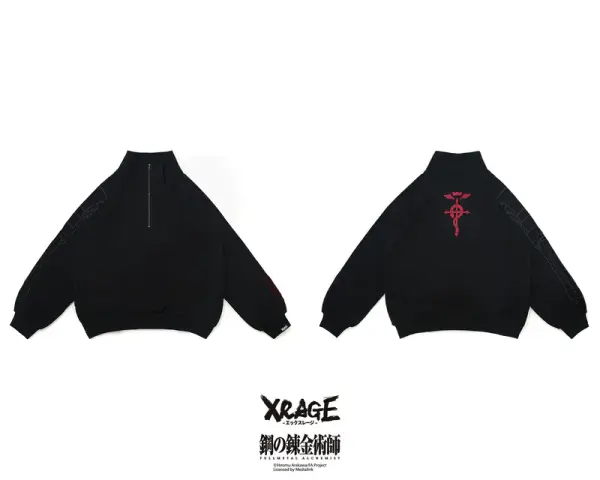 Edward Stand Collar Shirt image 0