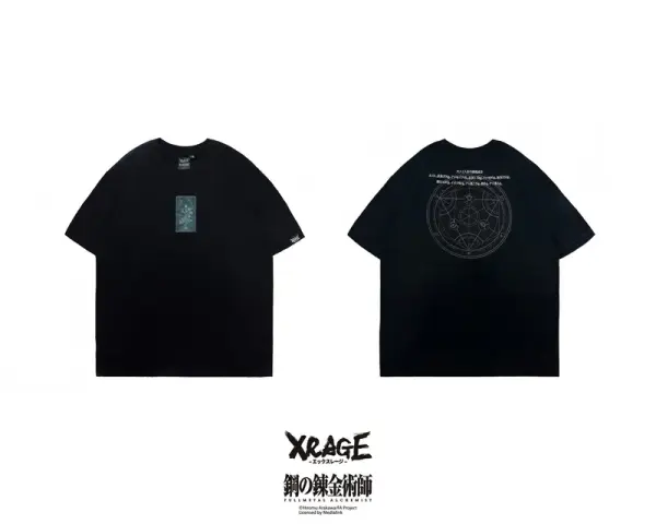 Human Transmutation Array T-Shirt  image 0