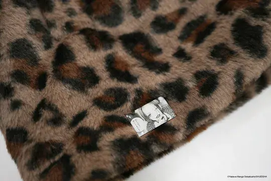 NANA Leopard print Jacket (with Pin) image 4