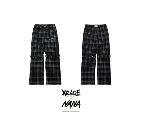 Shinichi Pants image 0