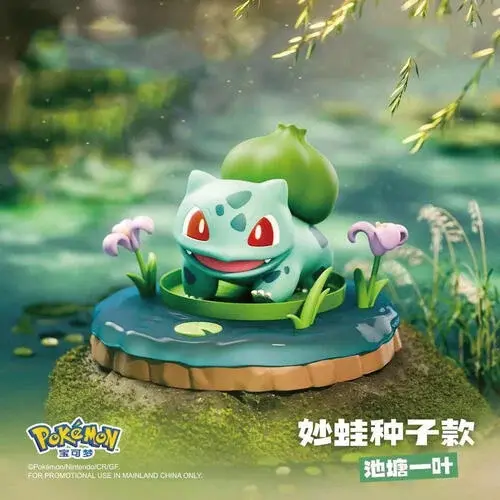 Pokemon Natural Wildlife Decoration Box - Bulbasaur  image 0