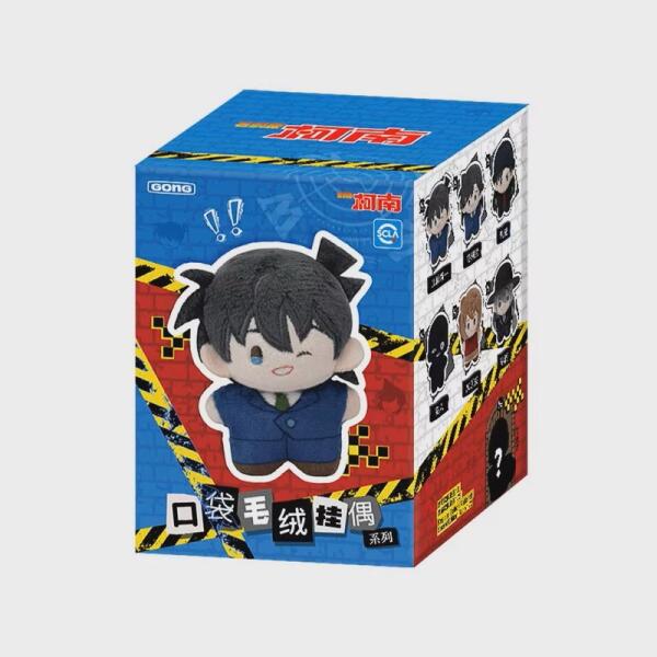 Detective Conan Pocket Plush Doll Series Blind Box image 0