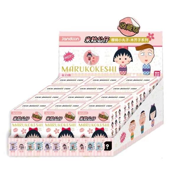 Chibi Maruko-chan Rice Grain Figurine Blind Box 1 PCS image 1