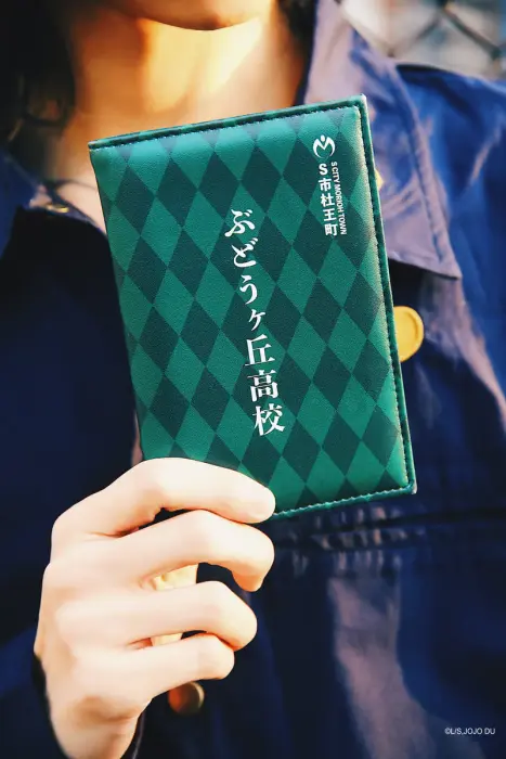 Budogaoka High School School Bag (with Tohojo Assistant Student Notebook) image 4