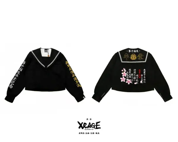 Graduation embroidered sailor uniform-M image 0