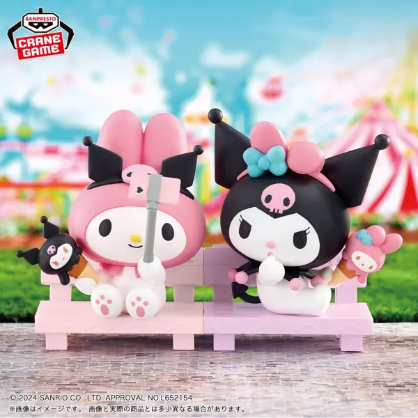 Kuromi Nakayoshi Memories (BANPRESTO) image 1