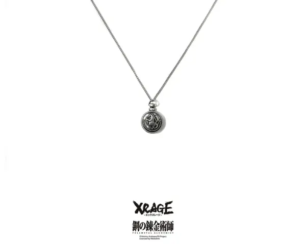 State Alchemist Certificate Necklace image 0