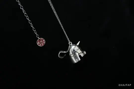 Alphonse Helmet Necklace image 1