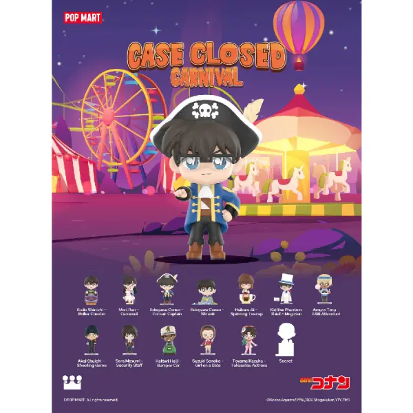 Detective Conan Carnival Series Figures image 1