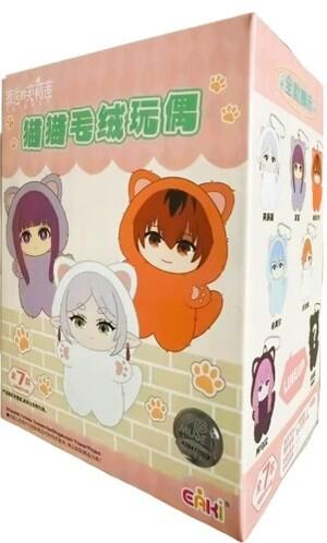 Blind Box Frieren Beyond Journey's End Anime Character Figure Model Collection image 1