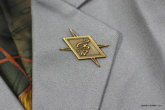 Kaoru Hanayama suit jacket image 5