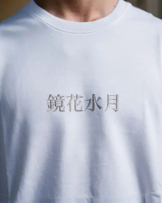 Kyouka Suigetsu T-shirt image 2