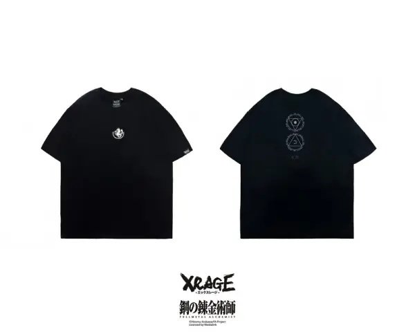 State Alchemist Short Sleeve T-Shirt (3 Random Designs) image 4