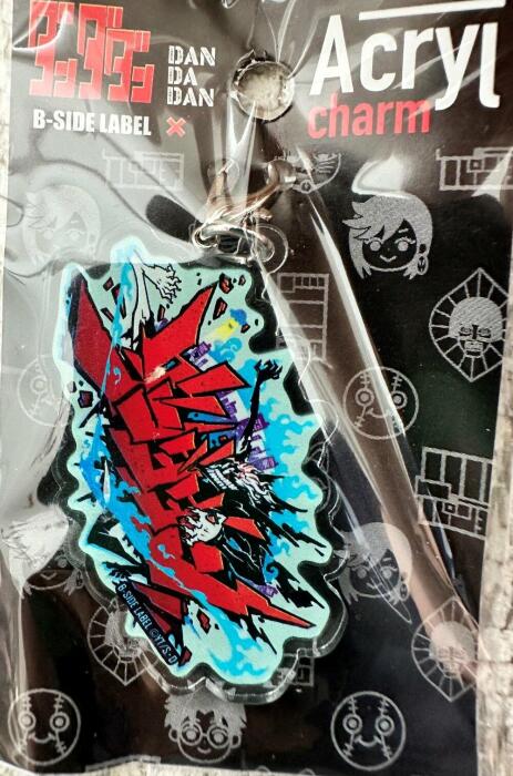 "Dandadan" Acrylic Charm - main theme image 0