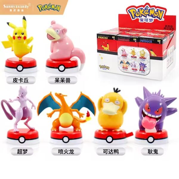 Original Pokemon Anime Action Figure Blind Box image 1