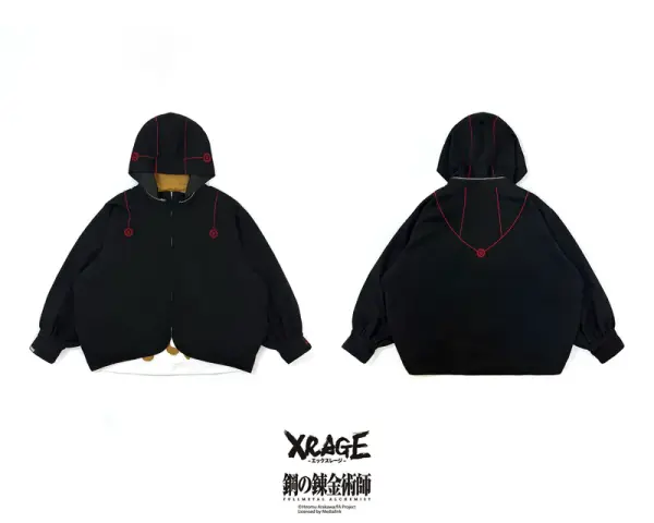 Ling Yao reversible jacket image 1
