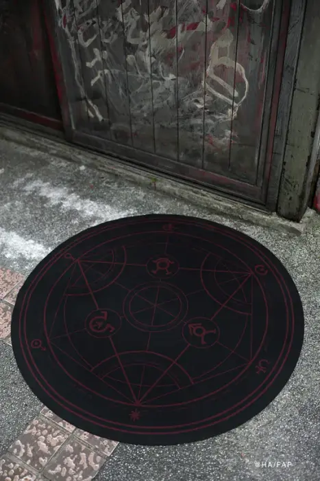 Human Transmutation Circle Doormat image 1
