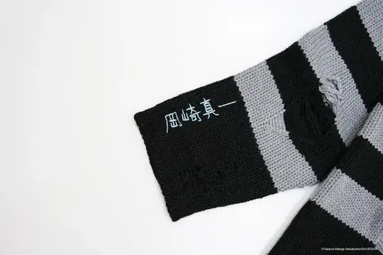 Shinichi Sweater image 4