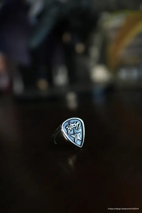 BLAST! Ring image 2