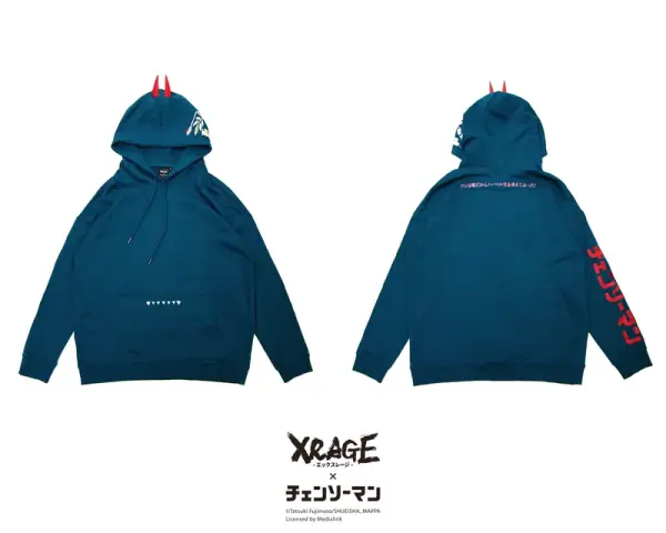 Power Hoodie image 0